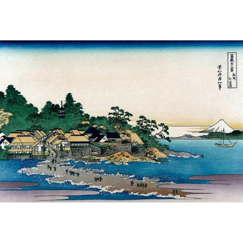 Enoshima in Sagami Province, 1830 Gold Ornate Wood Framed Art Print with Double Matting by Hokusai