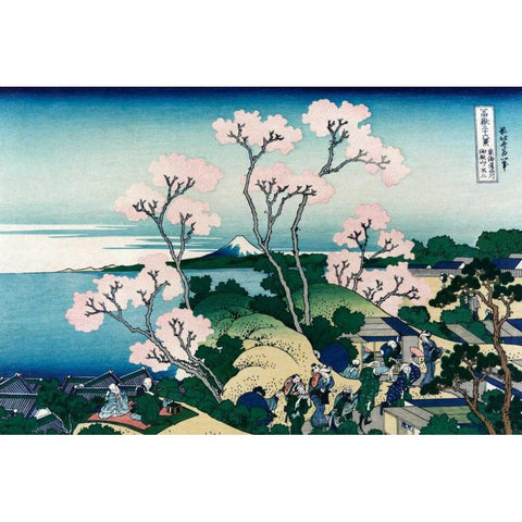 Goten-yama-hill. Shinagawa on the Tokaido Road, 1830 White Modern Wood Framed Art Print by Hokusai