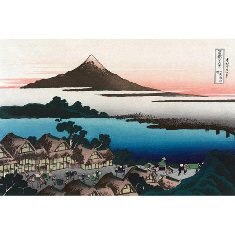 Dawn at Isawa in Kai Province, 1830 Gold Ornate Wood Framed Art Print with Double Matting by Hokusai