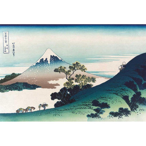 Inumi Pass in the Kai Province, 1830 Gold Ornate Wood Framed Art Print with Double Matting by Hokusai