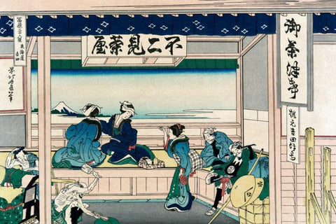 Yoshida at Tokaido, 1830 White Modern Wood Framed Art Print with Double Matting by Hokusai