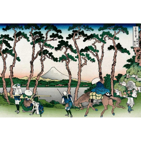 Hodogaya on the Tokaido Road, 1830 Gold Ornate Wood Framed Art Print with Double Matting by Hokusai