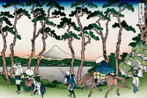 Hodogaya on the Tokaido Road, 1830 Black Ornate Wood Framed Art Print with Double Matting by Hokusai