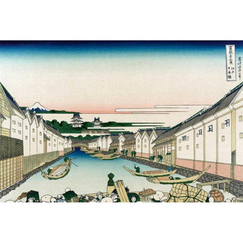 Nihonbashi Bridge in Edo, 1830 Black Modern Wood Framed Art Print with Double Matting by Hokusai