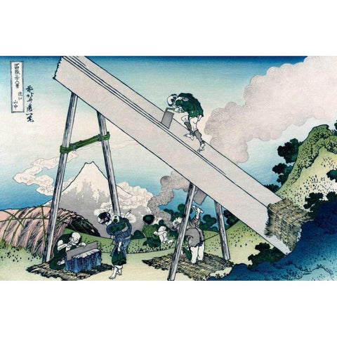 Fuji from a Sawyers View, 1830 White Modern Wood Framed Art Print by Hokusai