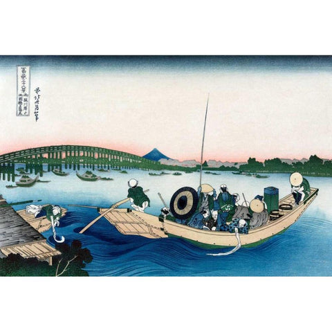 Sunset across Ryogoku Bridge from the Bank of the Sumida River at Onmayyagashi, 1830 White Modern Wood Framed Art Print by Hokusai