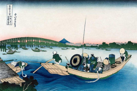 Sunset across Ryogoku Bridge from the Bank of the Sumida River at Onmayyagashi, 1830 White Modern Wood Framed Art Print with Double Matting by Hokusai