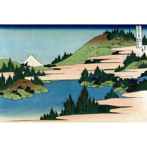 Lake of Hakone in Sagami Province, 1830 Black Modern Wood Framed Art Print by Hokusai