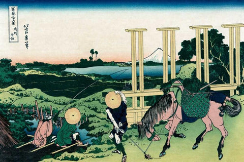 Senju in Musashi Province, 1830 Black Ornate Wood Framed Art Print with Double Matting by Hokusai