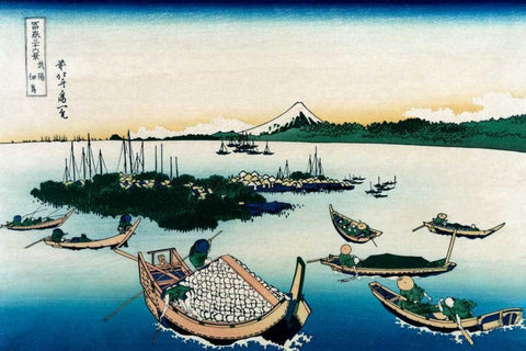 Tsukada Island in Musashi Province, 1830 Black Ornate Wood Framed Art Print with Double Matting by Hokusai