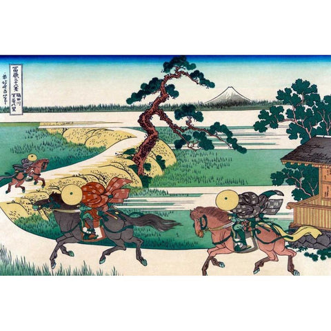 Village of Sekiya at Sumida River, 1830 Gold Ornate Wood Framed Art Print with Double Matting by Hokusai