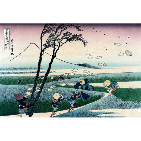 Ejiri in Suruga Province, 1830 Gold Ornate Wood Framed Art Print with Double Matting by Hokusai