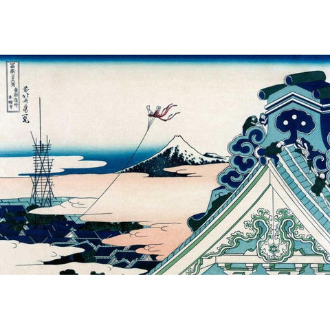 Asakusa Honganji Temple in the Eastern Capital, Edo, 1830 White Modern Wood Framed Art Print by Hokusai