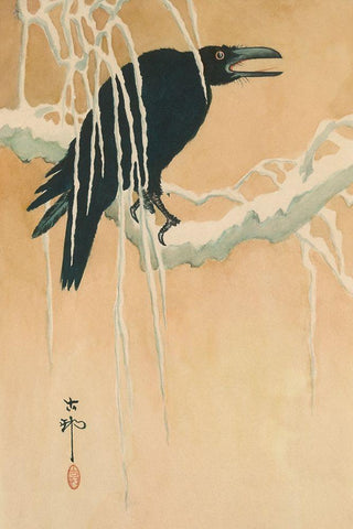 Blackbird in snow, 1885 Black Ornate Wood Framed Art Print with Double Matting by Ikeda, Koson