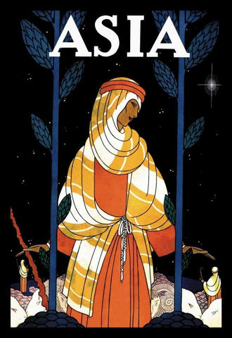 Palestine - Starlight with Title, 1925 Black Ornate Wood Framed Art Print with Double Matting by McIntosh, Frank