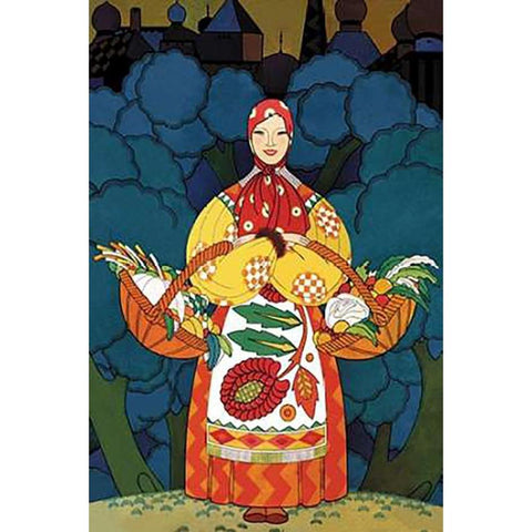 Russi Stage-Setting No Title, 1926 Black Modern Wood Framed Art Print by McIntosh, Frank