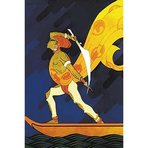 The Bark of the False Caliph, 1926 Gold Ornate Wood Framed Art Print with Double Matting by McIntosh, Frank