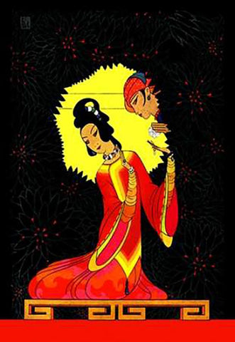 The Princess Badour, 1926 Black Ornate Wood Framed Art Print with Double Matting by McIntosh, Frank