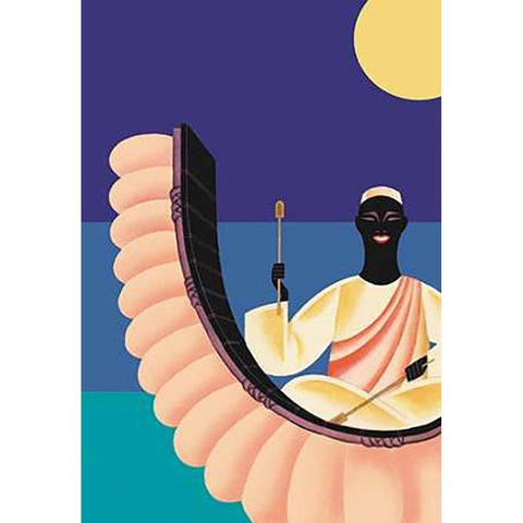 African Rhythm, 1930 Black Modern Wood Framed Art Print by McIntosh, Frank