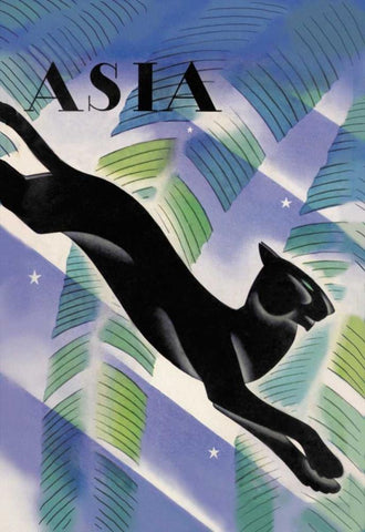 Malayan Night, 1931 Black Ornate Wood Framed Art Print with Double Matting by McIntosh, Frank