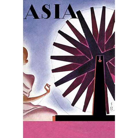 Indias Symbolic Wheel with Title, 1932 Black Modern Wood Framed Art Print with Double Matting by McIntosh, Frank