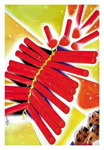 Chinese Fire Crackers, 1932 White Modern Wood Framed Art Print with Double Matting by McIntosh, Frank