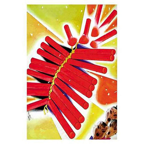Chinese Fire Crackers, 1932 Black Modern Wood Framed Art Print by McIntosh, Frank
