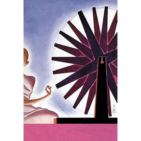 Indias Symbolic Wheel, 1932 Black Modern Wood Framed Art Print with Double Matting by McIntosh, Frank