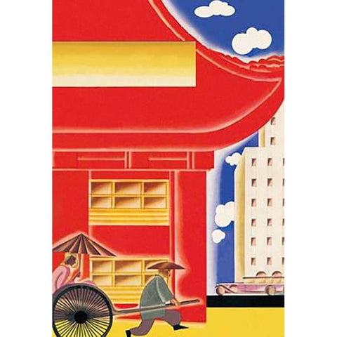 Innovation, 1932 Gold Ornate Wood Framed Art Print with Double Matting by McIntosh, Frank