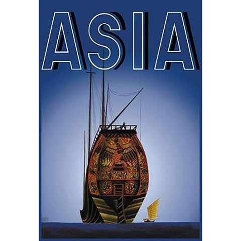 Chinese Junks with Title, 1934 Black Modern Wood Framed Art Print by McIntosh, Frank