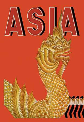 Dragon Temple of Siam with Title, 1934 White Modern Wood Framed Art Print with Double Matting by McIntosh, Frank