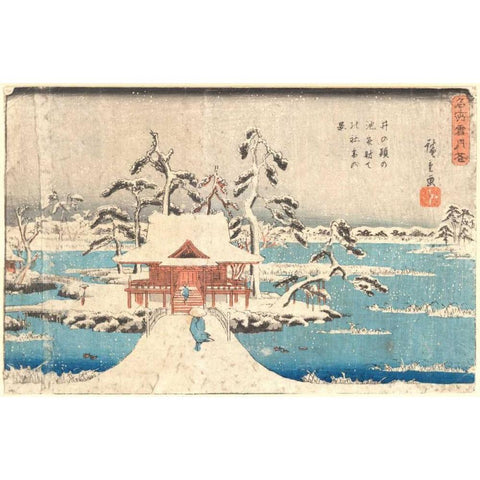 The Temple in the Snow, 1850 White Modern Wood Framed Art Print by Unknown