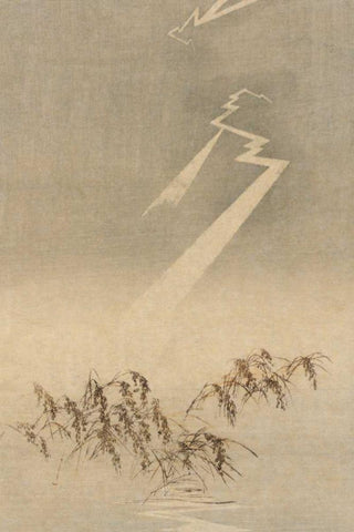 Thunder and lightning over rice grain, 1900 Black Ornate Wood Framed Art Print with Double Matting by Unknown