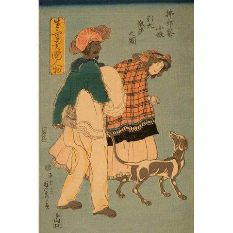 French girl taking walk with dog (Furansu komusume inu o hikite sampo no zu), 1860 Gold Ornate Wood Framed Art Print with Double Matting by Utagawa, Sadahide