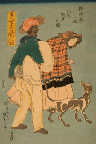 French girl taking walk with dog (Furansu komusume inu o hikite sampo no zu), 1860 Black Ornate Wood Framed Art Print with Double Matting by Utagawa, Sadahide