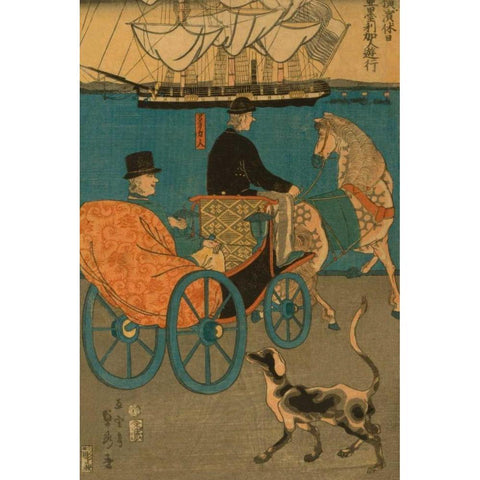 Americans enjoying Sunday in Yokohama (Yokohama kyujitsu Amerikajin yuko), 1861 Gold Ornate Wood Framed Art Print with Double Matting by Utagawa, Sadahide