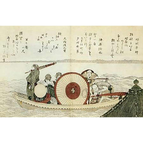 A Ferry On Sumida River 1802 Gold Ornate Wood Framed Art Print with Double Matting by Hokusai