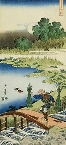 A Peasant Crossing A Bridge Black Ornate Wood Framed Art Print with Double Matting by Hokusai