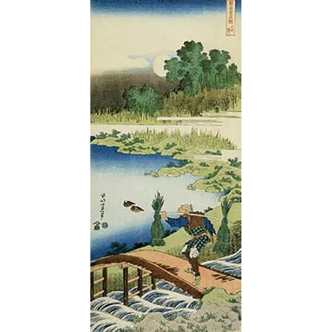 A Peasant Crossing A Bridge Black Modern Wood Framed Art Print with Double Matting by Hokusai