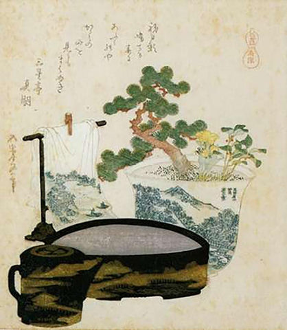 A Potted Dwarf Pine With Basin And Towel 1822 Black Ornate Wood Framed Art Print with Double Matting by Hokusai