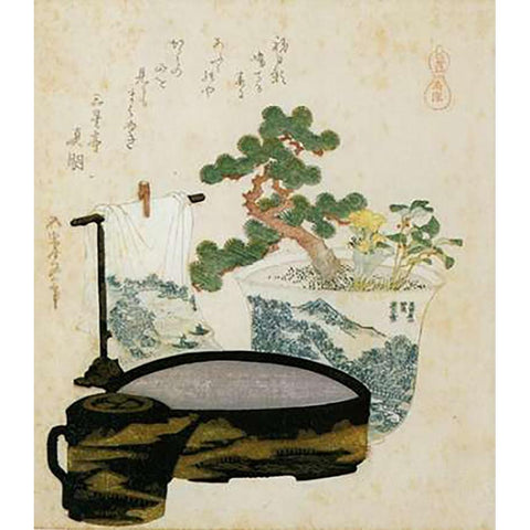 A Potted Dwarf Pine With Basin And Towel 1822 Black Modern Wood Framed Art Print with Double Matting by Hokusai