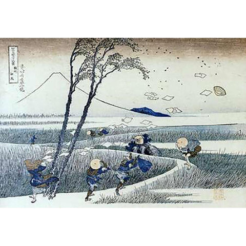 A Sudden Gust Of Wind At Ejiri White Modern Wood Framed Art Print by Hokusai