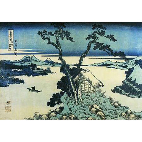 A View Of Mount Fuji Across Lake Suwa In Shinano Province 1831 Gold Ornate Wood Framed Art Print with Double Matting by Hokusai