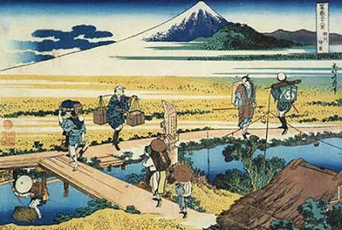 A View Of Mount Fuji And Travelers By A Bridge At Nakahara 1835 White Modern Wood Framed Art Print with Double Matting by Hokusai