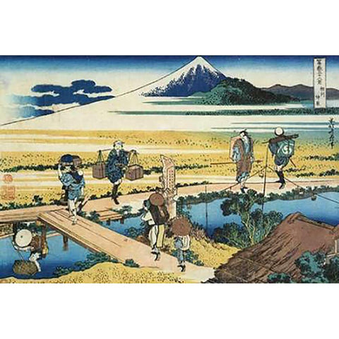 A View Of Mount Fuji And Travelers By A Bridge At Nakahara 1835 White Modern Wood Framed Art Print by Hokusai