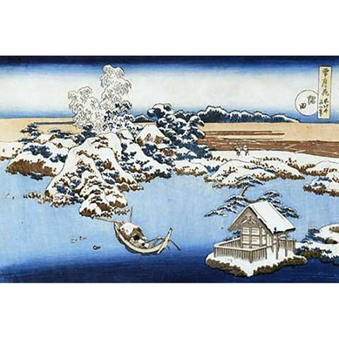 A View Of Sumida River In Snow White Modern Wood Framed Art Print by Hokusai