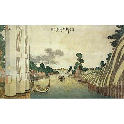 A View Of Sumida River Seen From Azuma Bridge 1800 Black Modern Wood Framed Art Print with Double Matting by Hokusai