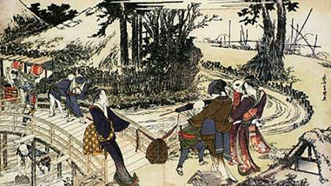 A Village By A Bridge 1798 Black Ornate Wood Framed Art Print with Double Matting by Hokusai