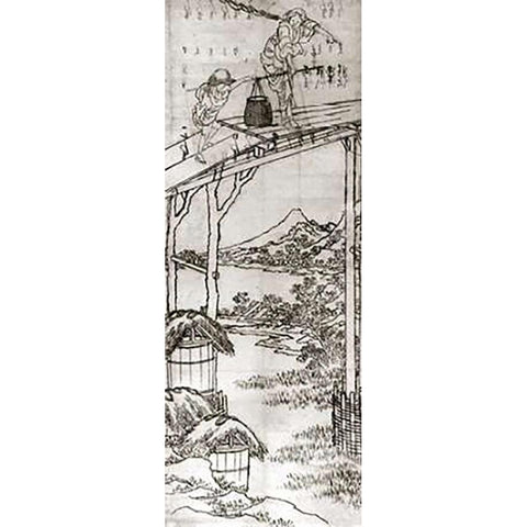 A Woman And A Boy Crossing A Bridge 1830s Black Modern Wood Framed Art Print with Double Matting by Hokusai