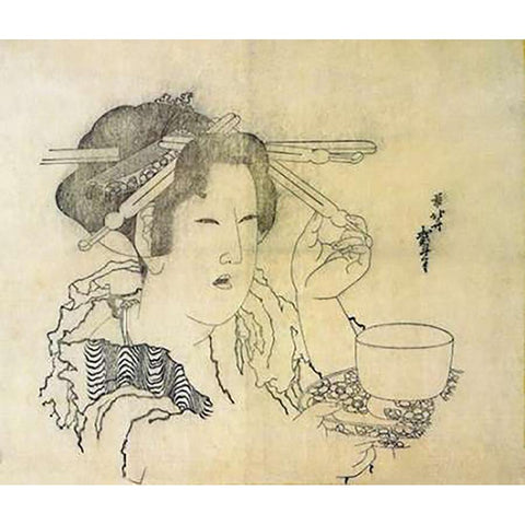 A Woman With A Teacup 1816 White Modern Wood Framed Art Print by Hokusai